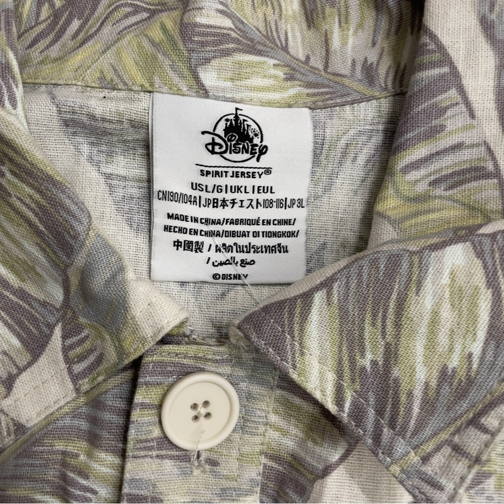 Disneyland Resort Spirit Jersey Shirt Men's Tropical Palm Button Up New Sz L - Picture 8 of 14